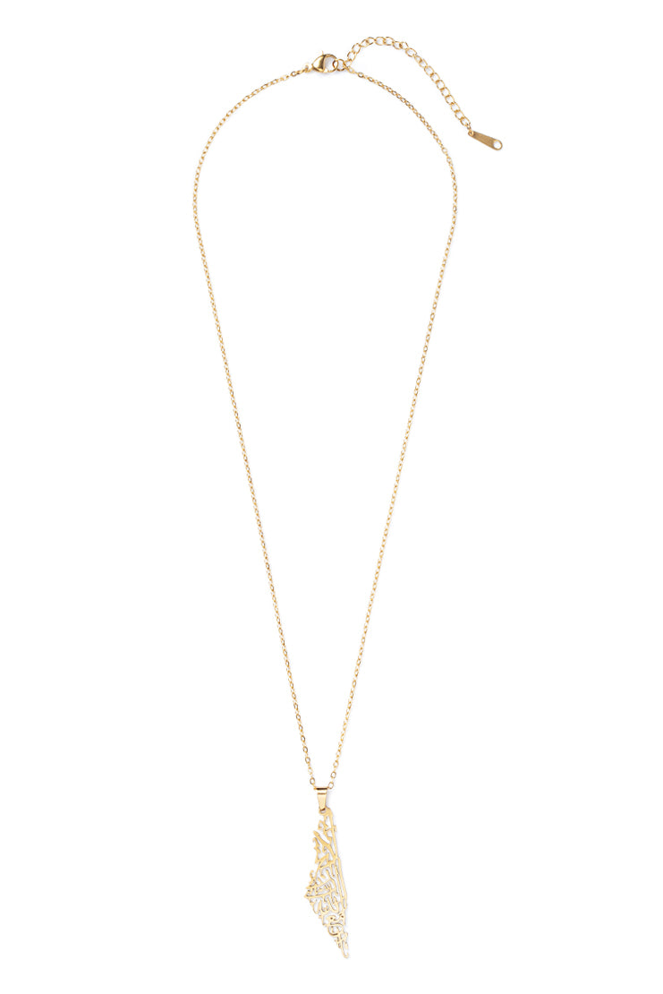 Arabic Calligraphy Palestine Necklace - Gold