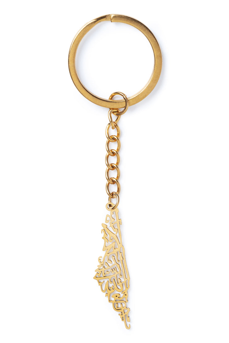 Arabic Calligraphy Palestine Key Chain - Gold