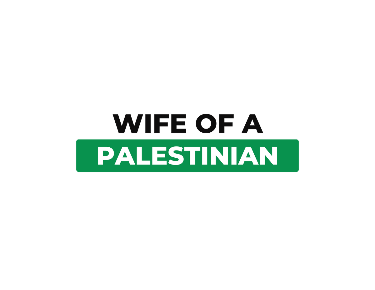 Wife Of A Palestinian Tee - White