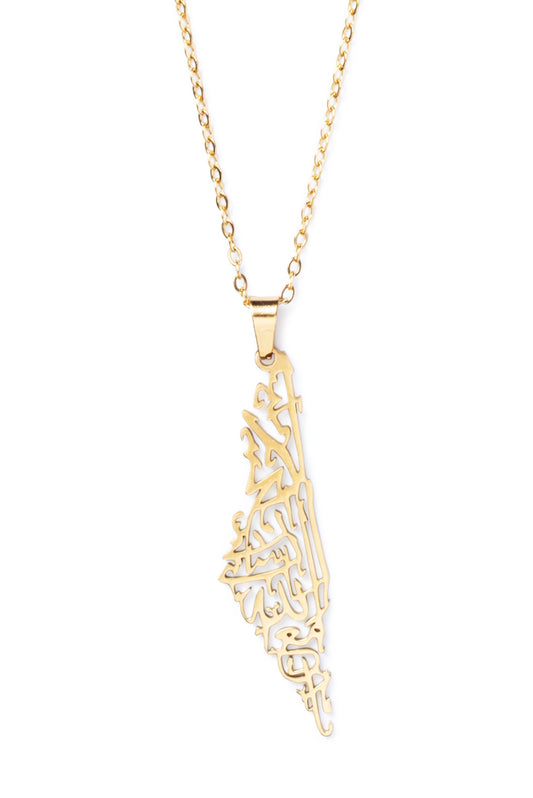 Arabic Calligraphy Palestine Necklace - Gold
