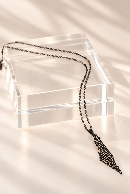 Arabic Calligraphy Palestine Necklace - Black