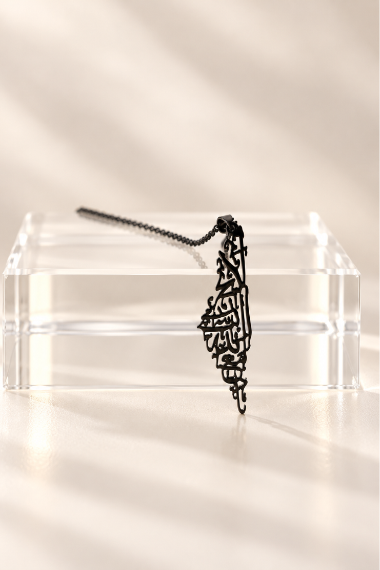 Arabic Calligraphy Palestine Necklace - Black